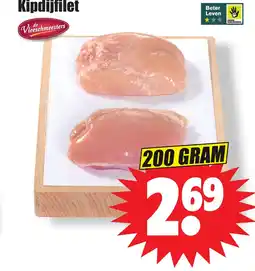 Dirk Kipdijfilet aanbieding