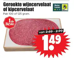 Dirk Gerookte wijncervelaat aanbieding