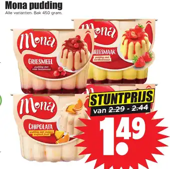 Dirk Mona pudding aanbieding