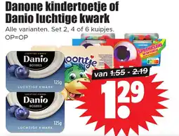 Dirk Danone kindertoetje of Danio luchtige kwark aanbieding