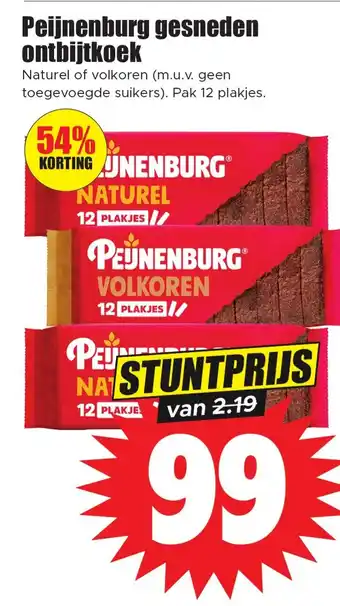 Dirk Peijnenburg gesneden ontbijtkoek aanbieding