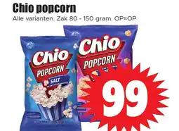 Dirk Chio popcorn aanbieding