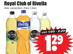 Dirk Royal Club of Rivella aanbieding