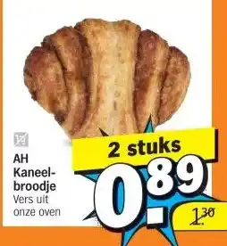 Albert Heijn AH Kaneel- broodje aanbieding