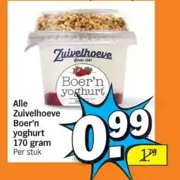 Albert Heijn Alle Zuivelhoeve Boer'n yoghurt 170 gram aanbieding