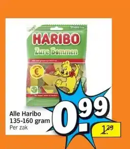 Albert Heijn Alle Haribo 135-160 gram aanbieding