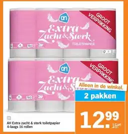 Albert Heijn AH Extra zacht & sterk toiletpapier 4-laags 16 rollen aanbieding