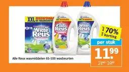 Albert Heijn Alle Reus wasmiddelen 65-100 wasbeurten aanbieding