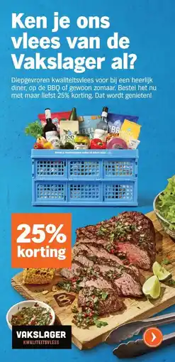 Albert Heijn Ken je ons vlees van de Vakslager al? aanbieding