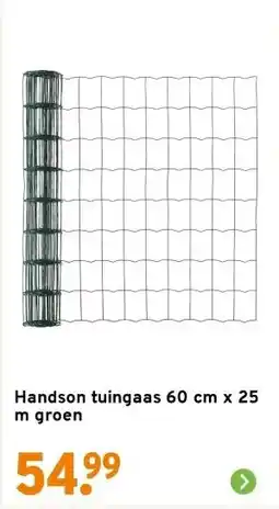 GAMMA Handson tuingaas 60 cm x 25 m groen aanbieding