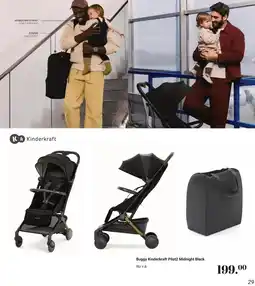 Van Asten BabySuperstore Buggy Kinderkraft Pilot2 Midnight Black aanbieding