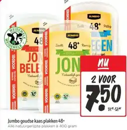 Jumbo Jumbo goudse kaas plakken 48+ aanbieding