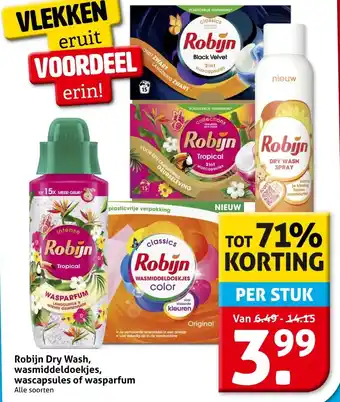 Hoogvliet Robijn Dry Wash, wasmiddeldoekjes, wascapsules of wasparfum aanbieding