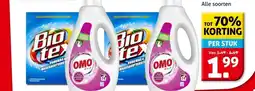 Hoogvliet Omo of Biotex aanbieding
