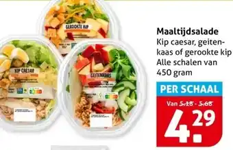 Hoogvliet Maaltijdsalade aanbieding