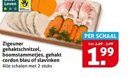 Hoogvliet Zigeuner gehaktschnitzel, boomstammetjes, gehakt cordon bleu of slavinken aanbieding