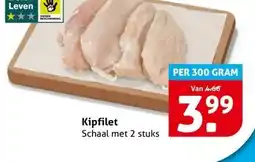 Hoogvliet Kipfilet aanbieding