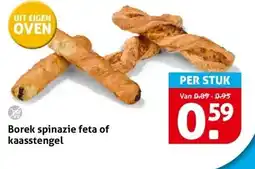 Hoogvliet Borek spinazie feta of kaasstengel aanbieding