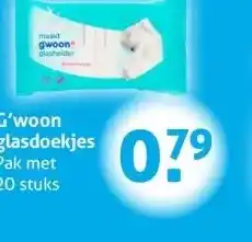 Hoogvliet G'woon glasdoekjes aanbieding