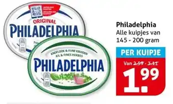 Hoogvliet Philadelphia aanbieding