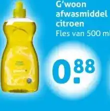 Hoogvliet G'woon afwasmiddel citroen aanbieding
