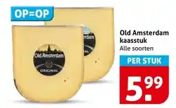 Hoogvliet Old Amsterdam kaasstuk aanbieding