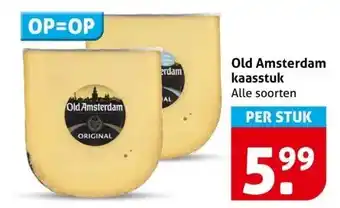 Hoogvliet Old Amsterdam kaasstuk aanbieding