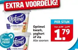 Hoogvliet Optimel kwark, yoghurt of vla aanbieding