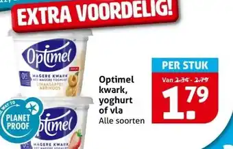Hoogvliet Optimel kwark, yoghurt of vla aanbieding