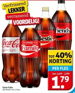 Hoogvliet Coca-Cola aanbieding