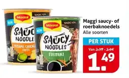 Hoogvliet Maggi saucy-of roerbaknoedels aanbieding