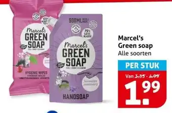 Hoogvliet Marcel's Green soap aanbieding