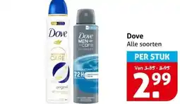 Hoogvliet Dove aanbieding
