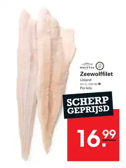 Sligro Zeewolffilet aanbieding