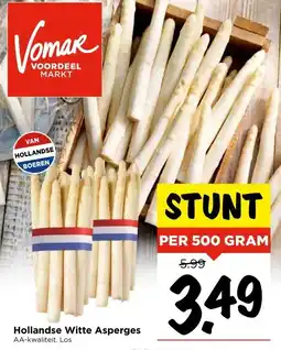 Vomar Voordeelmarkt Hollandse Witte Asperges aanbieding