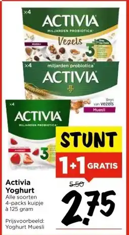 Vomar Voordeelmarkt Activia Yoghurt aanbieding