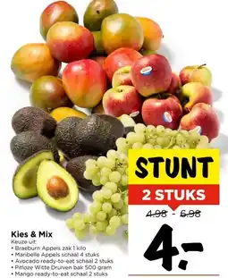 Vomar Voordeelmarkt Kies & Mix aanbieding