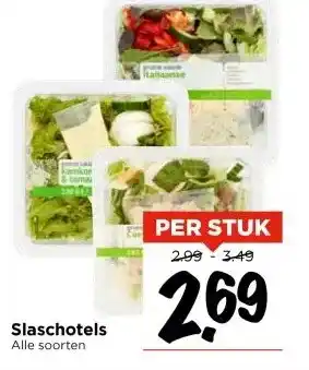 Vomar Voordeelmarkt Slaschotels aanbieding