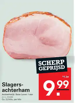 Sligro Slagers- achterham aanbieding
