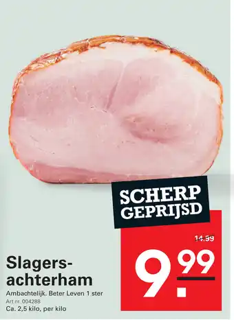 Sligro Slagers- achterham aanbieding