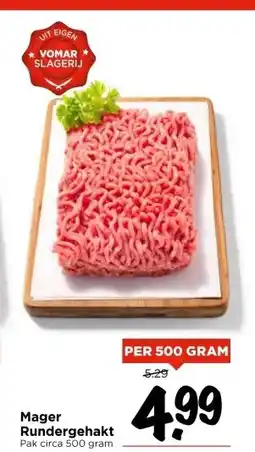 Vomar Voordeelmarkt Mager Rundergehakt aanbieding