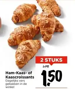 Vomar Voordeelmarkt Ham-Kaas- of Kaascroissants aanbieding