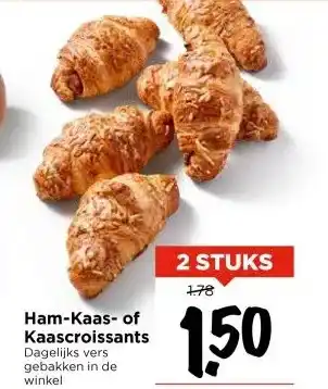 Vomar Voordeelmarkt Ham-Kaas- of Kaascroissants aanbieding