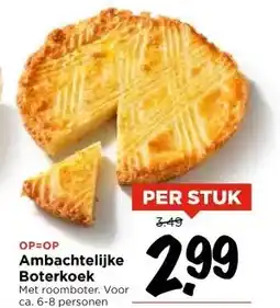 Vomar Voordeelmarkt Ambachtelijke Boterkoek aanbieding