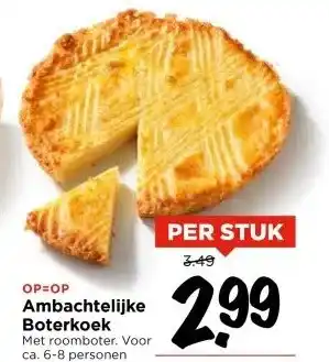 Vomar Voordeelmarkt Ambachtelijke Boterkoek aanbieding