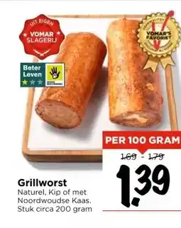 Vomar Voordeelmarkt Grillworst aanbieding