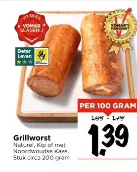 Vomar Voordeelmarkt Grillworst aanbieding