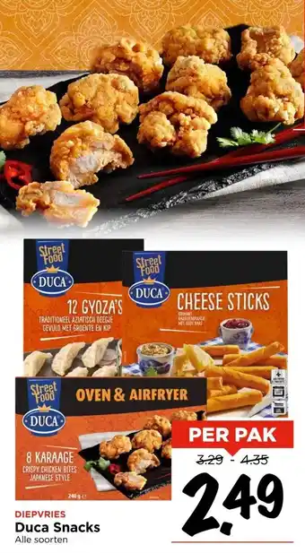 Vomar Voordeelmarkt DIEPVRIES Duca Snacks aanbieding