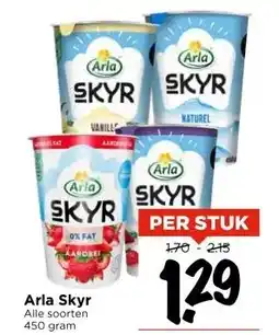 Vomar Voordeelmarkt Arla Skyr aanbieding