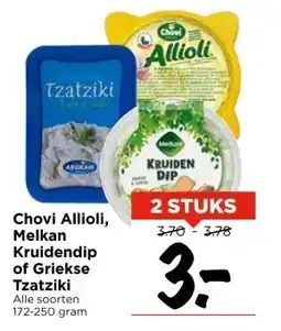 Vomar Voordeelmarkt Chovi Allioli, Melkan Kruidendip of Griekse Tzatziki aanbieding
